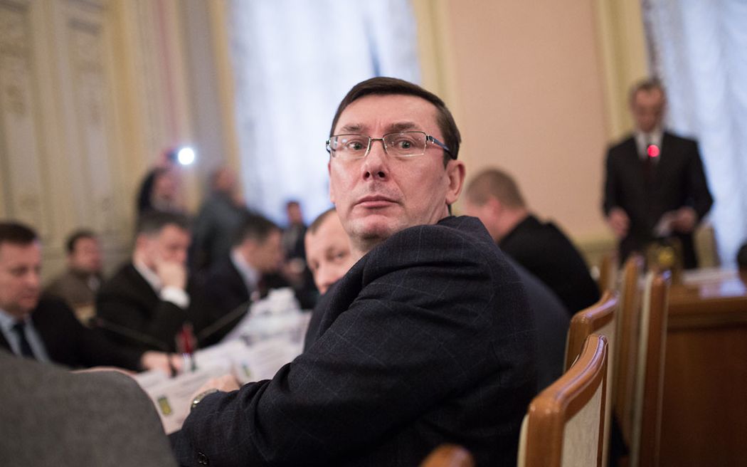 Луценко объяснил, почему Порошенко не принял его отставку