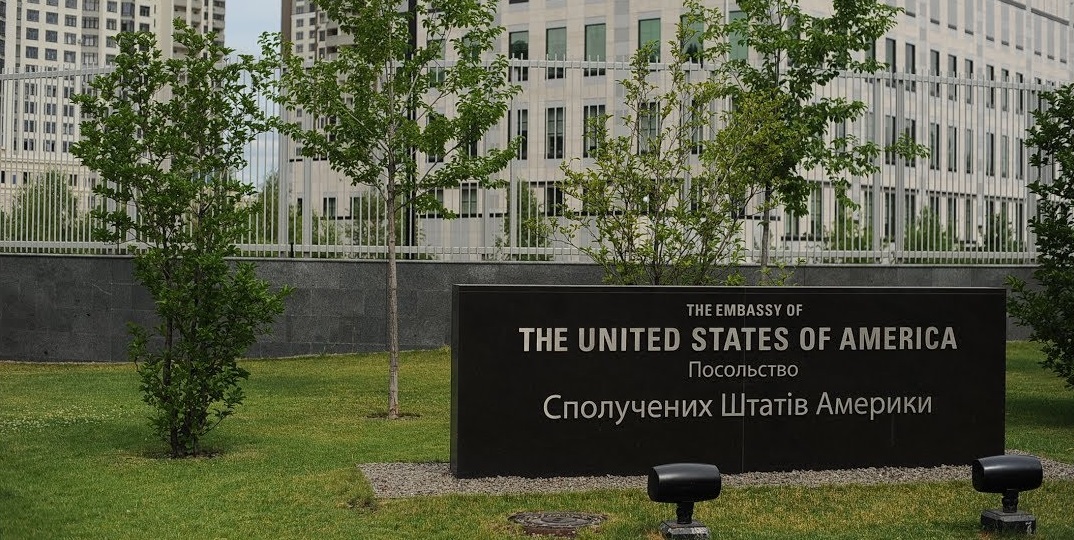 Посольство США дало советы американцам в Украине в связи с военным положением