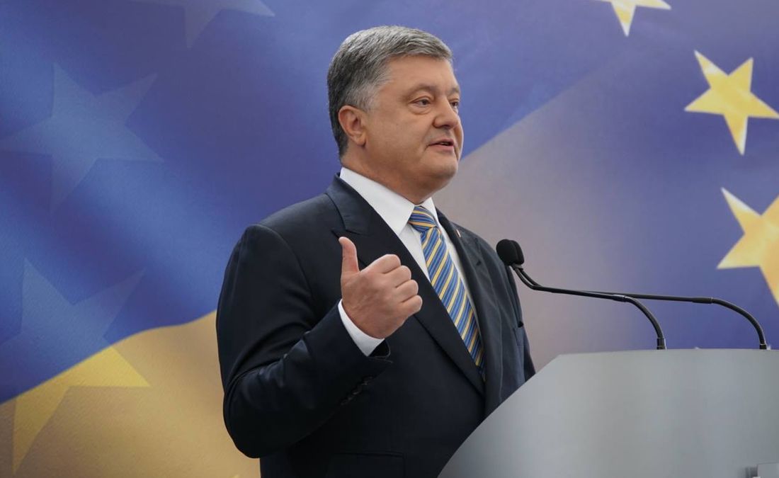 Порошенко: ЕС поможет Украине в развитии Приазовья