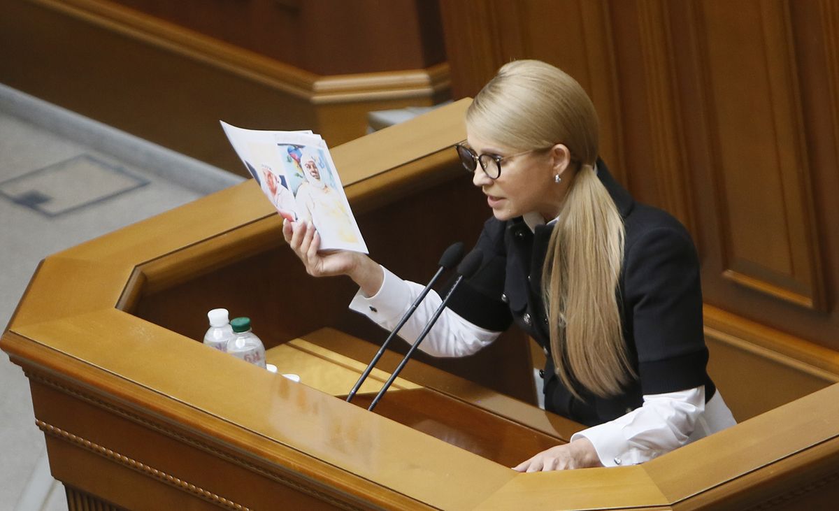 Тимошенко назвала парламентское большинство «мафией»