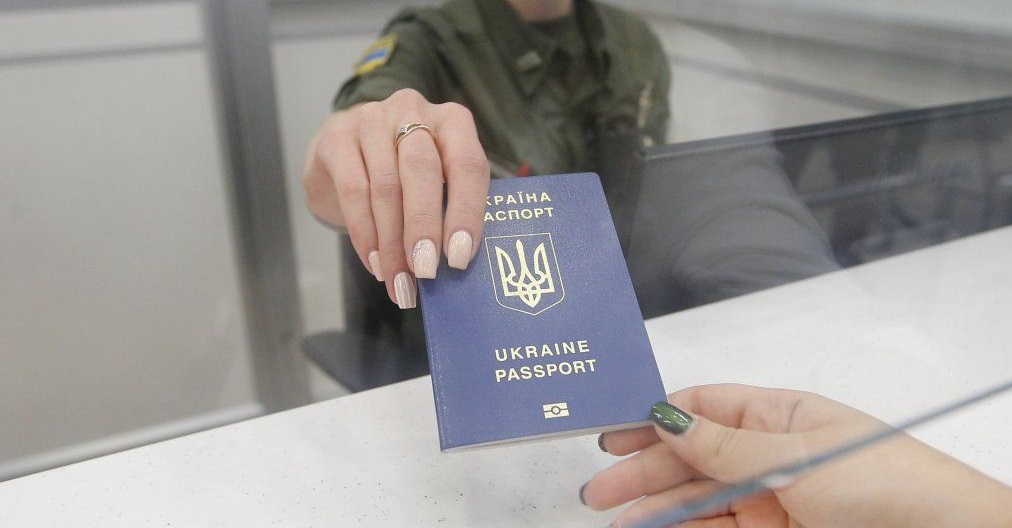 Украина улучшила позиции в рейтинге «силы» паспортов