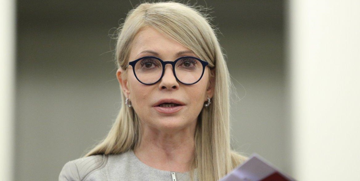 Тимошенко заподозрила, что повод для военного положения был искусственный