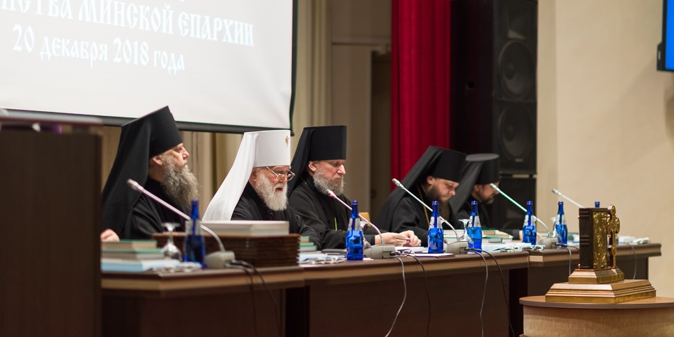 Белорусская церковь признала ПЦУ раскольниками