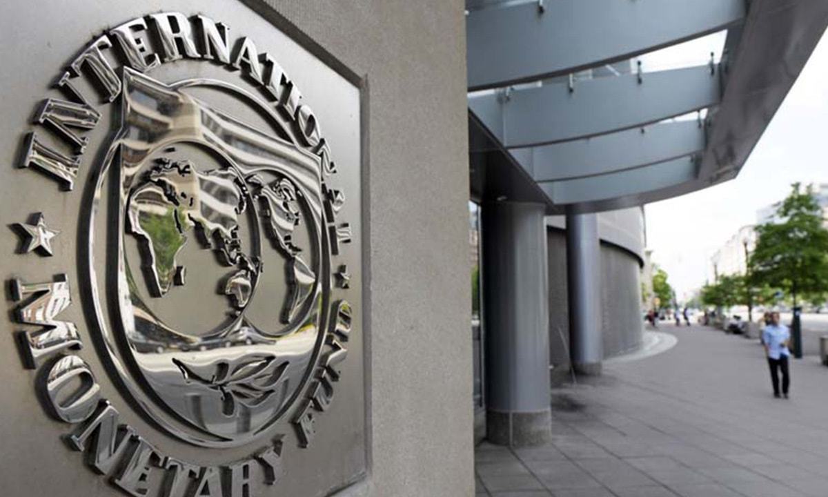 МВФ объявил дату заседания по Украине