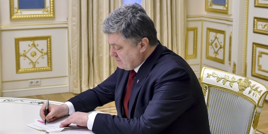Порошенко подписал закон о статусе участников боевых действий для бойцов УПА и ОУН
