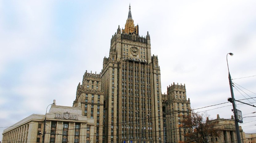 МИД РФ обвинил Киев в агрессивных действиях по отношению к России