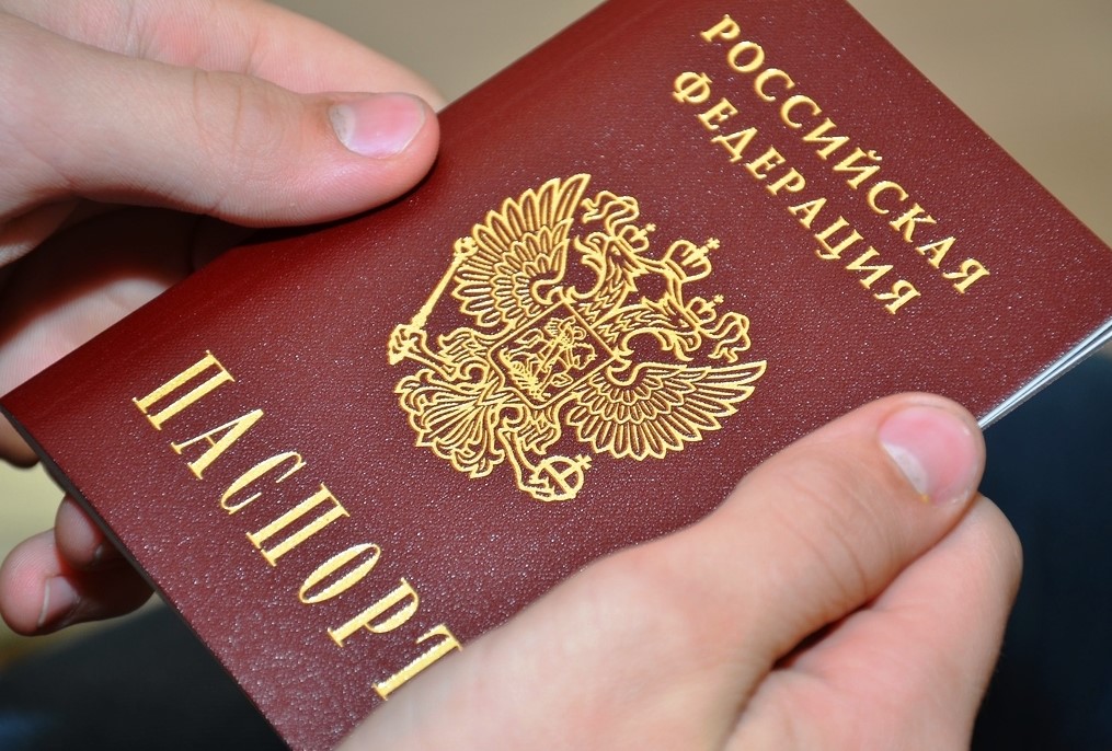 Госдума приняла закон, упрощающий получение российского гражданства для украинцев