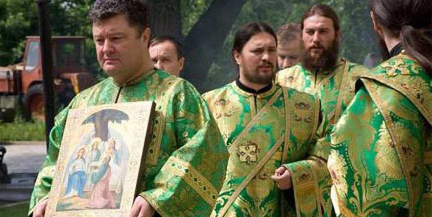 АП ответила на слова наместника Почаевской лавры об «иподьяконе» Порошенко