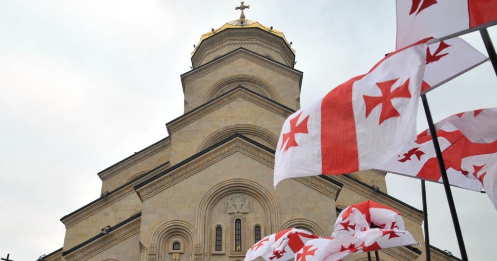 Грузинская церковь планирует поддержать создание ПЦУ