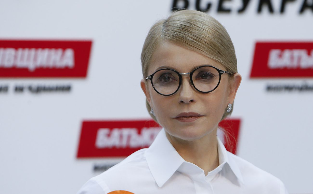 Тимошенко попросила украинцев верить в лучшее