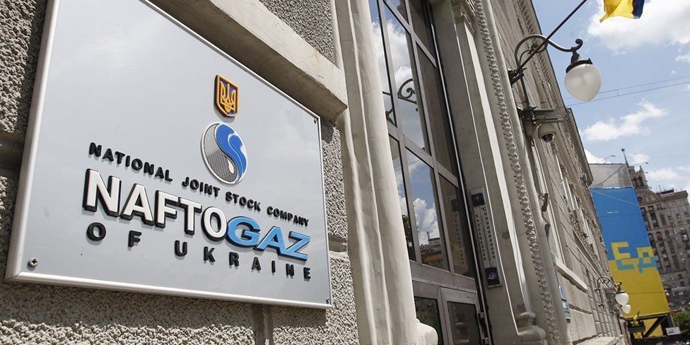 В США удовлетворили запрос Нафтогаза по активам Газпрома