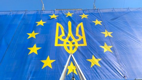 Украина начала применять конвенцию Пан-Евро-Мед