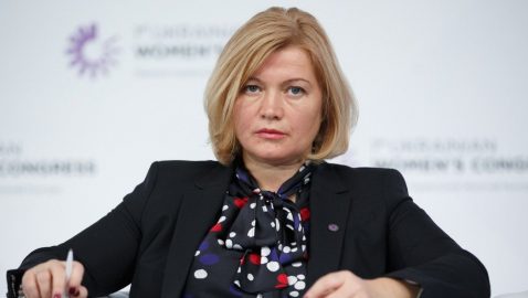 Геращенко раскритиковала Сайдика за новый план по Донбассу