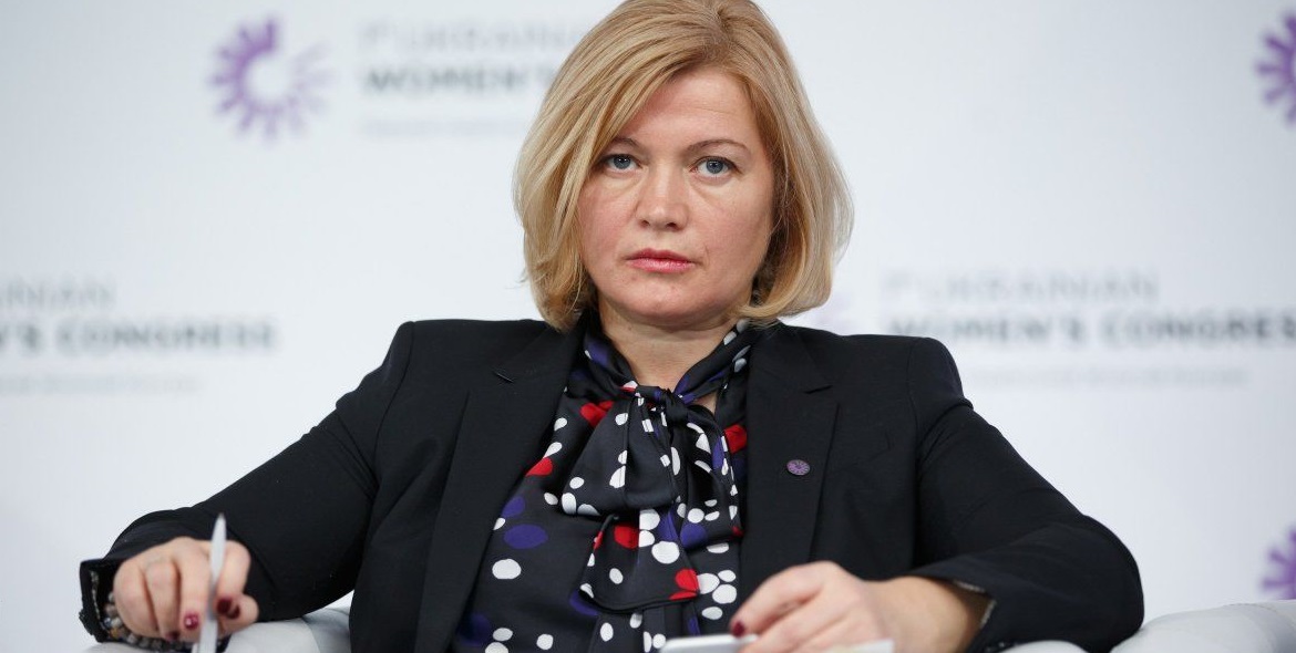 Геращенко похвасталась, что «сломала сценарий» Скабеевой в ПАСЕ