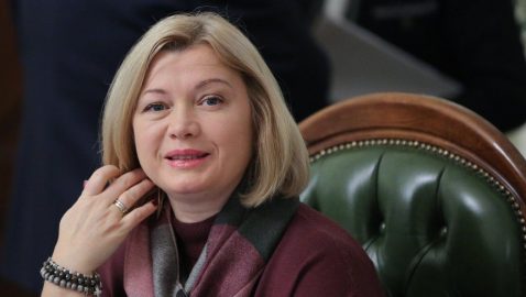 Геращенко: Мне не грустно, что полстраны слушает стеб над Порошенко