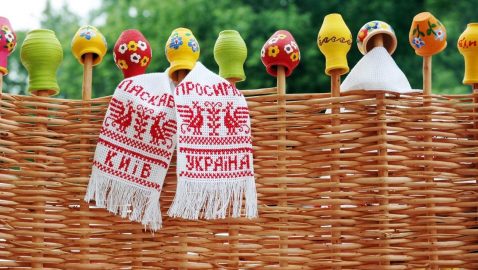 В Украине ввели новые ставки туристического сбора