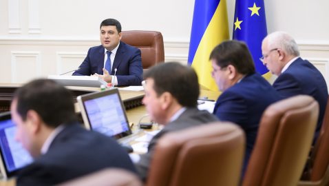 Украина вышла из трех соглашений в рамках СНГ