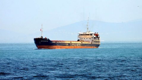 Посольство: Турция проверит, что за уголь перевозило затонувшее судно