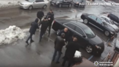 Полиция показала видео нападения на певца Дзидзьо