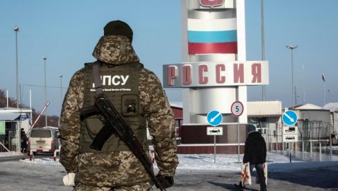 С начала года в Украину не пустили более 500 россиян