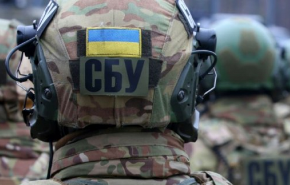 В СБУ заявили о разоблачении «антиукраинской пропагандистки»
