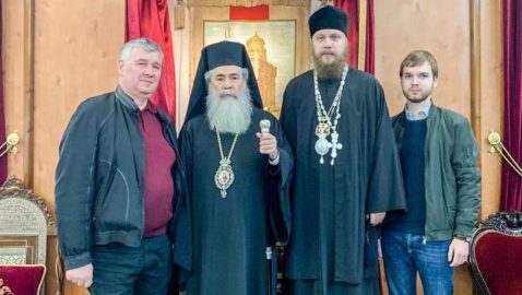 Патриарх Иерусалимский встретился с делегацией УПЦ МП