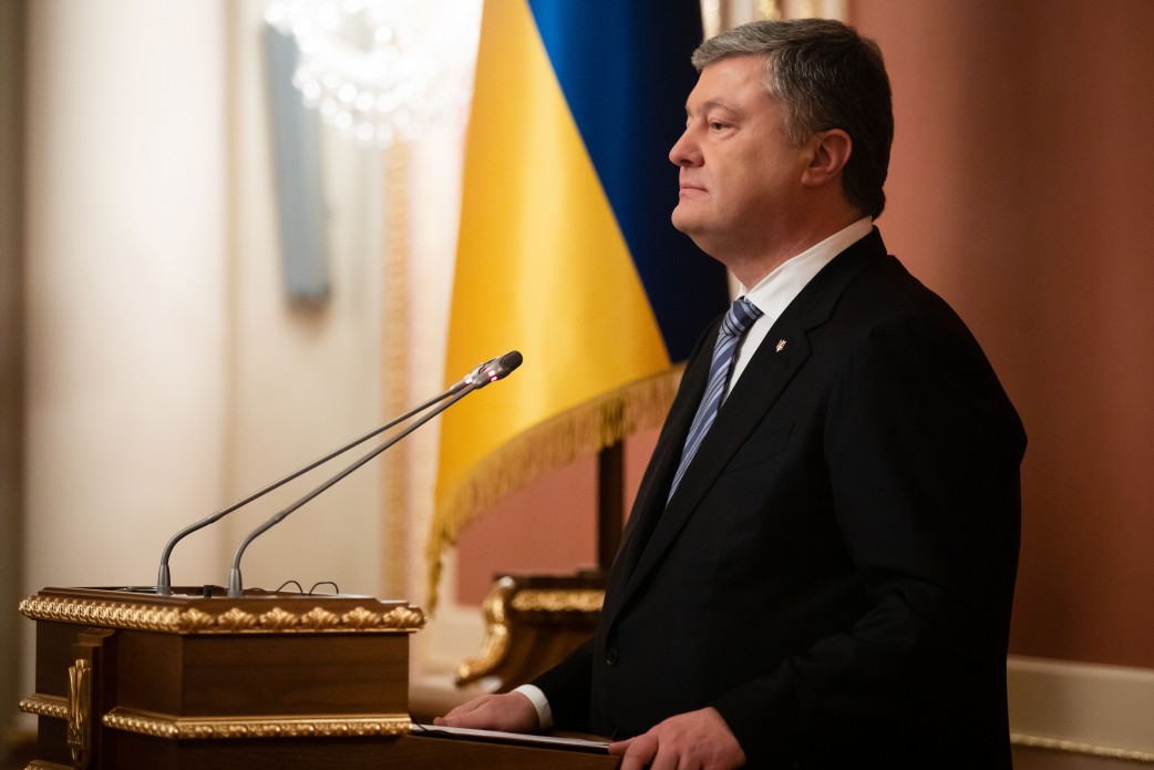 Порошенко рассказал о «пути национальной идеи» Украины