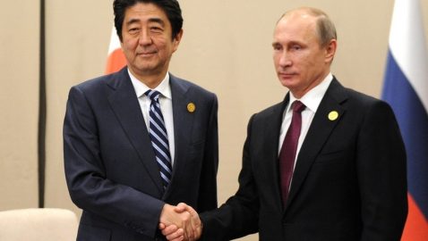 Япония готова подписать мирный договор, если Россия отдаст часть Курильских островов – СМИ