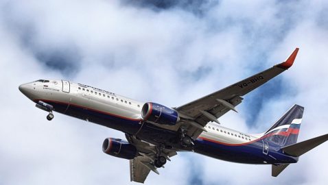 Пассажир рейса Сургут — Москва потребовал направить самолет в Афганистан