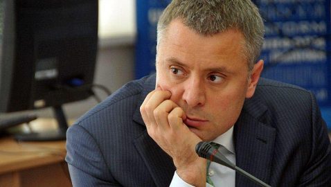 Нафтогаз сообщил о начале нового арбитража против Газпрома