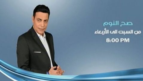 В Египте телеведущего приговорили к году тюрьмы за интервью у гея