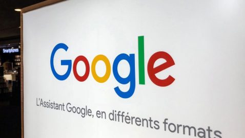 Франция оштрафовала Google на €50 млн