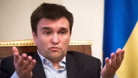 Климкин: Россия не хочет выполнять решение Стокгольмского арбитража