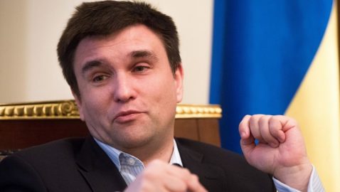 Климкин предположил, что для Газпрома контракты с Украиной «за счастье»