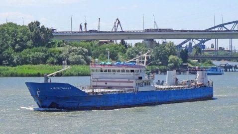 Украина призвала Болгарию не принимать российские корабли из Крыма