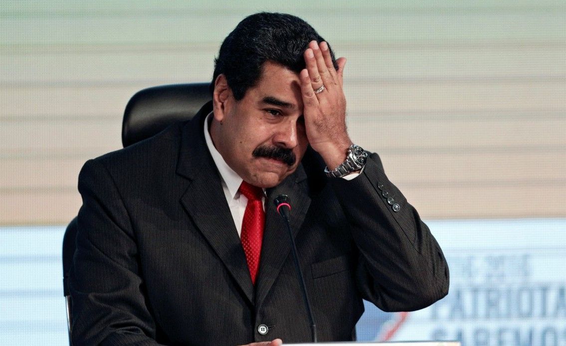 Помпео призвал Мадуро уйти в отставку