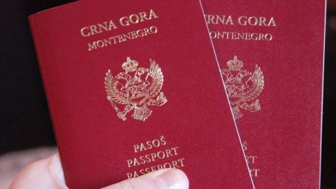 Черногория начала предоставлять гражданство в обмен на инвестиции