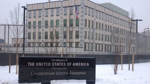 Посольство США: Россия должна предоставить медпомощь Грибу