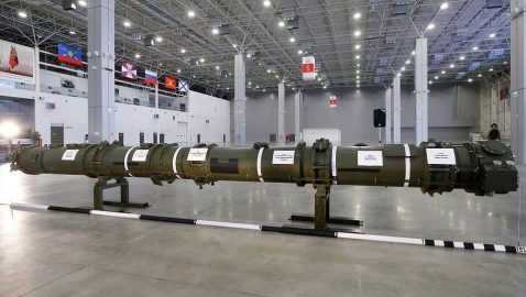 Посольство США раскритиковало презентацию российской ракеты 9М729