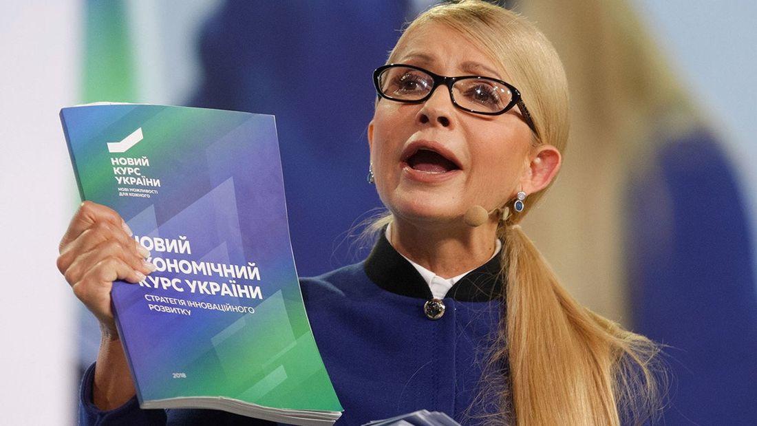 Порошенко нашел сходство между Тимошенко и Мадуро