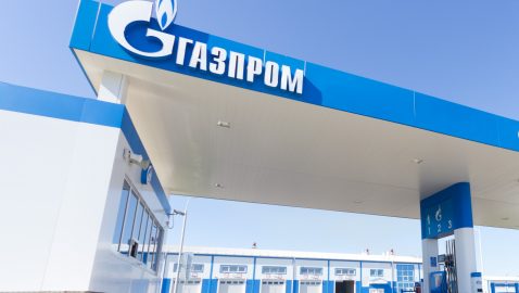Суд Швейцарии отменил арест акций Газпрома