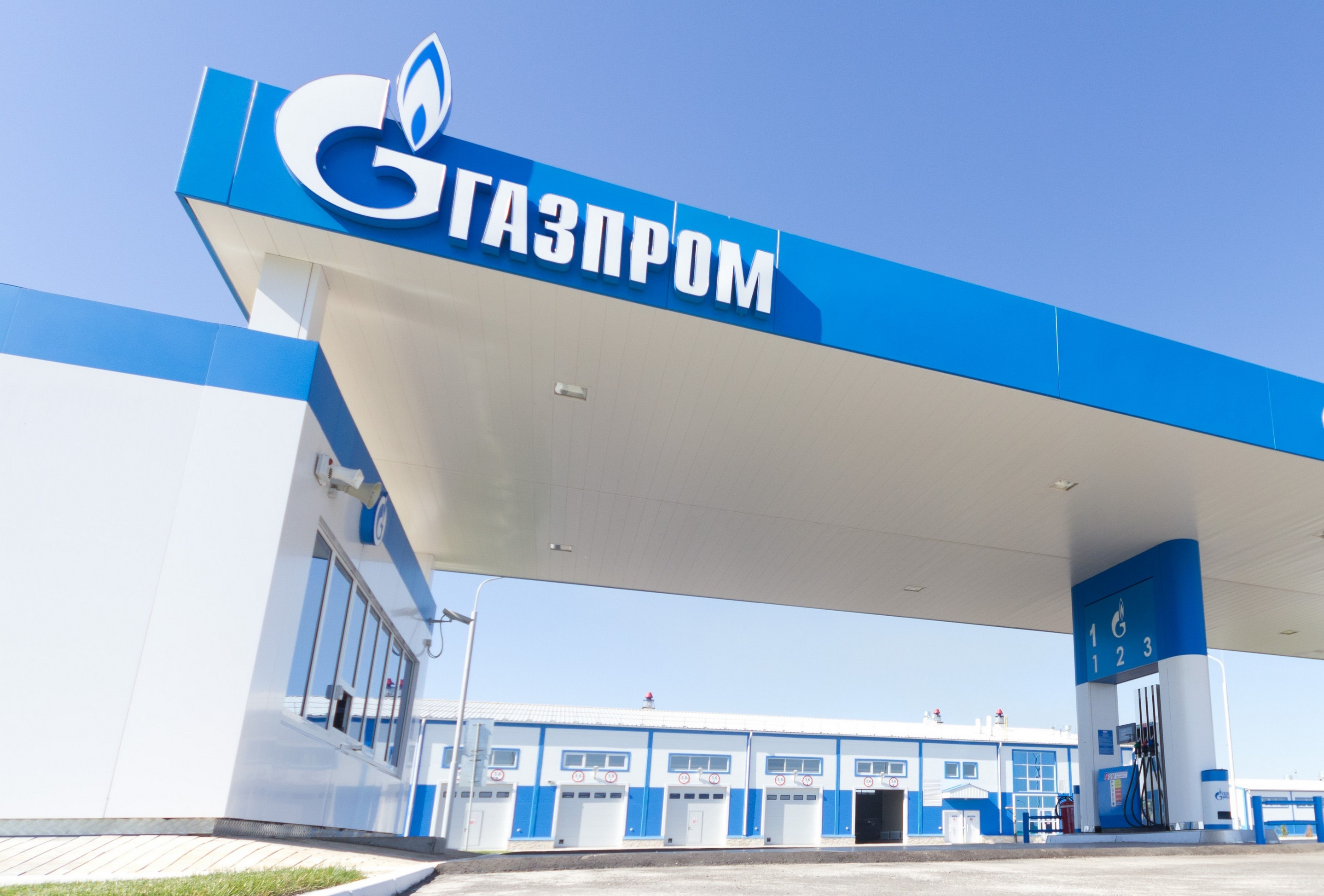 Суд Швейцарии отменил арест акций Газпрома