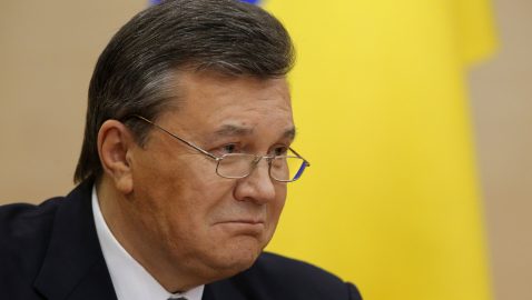 Суд огласил приговор Януковичу