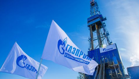 Украина продала арестованные акции Газпрома