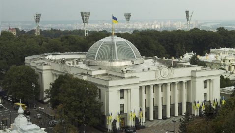 Рада призвала НАТО предоставить Украине План действий по членству