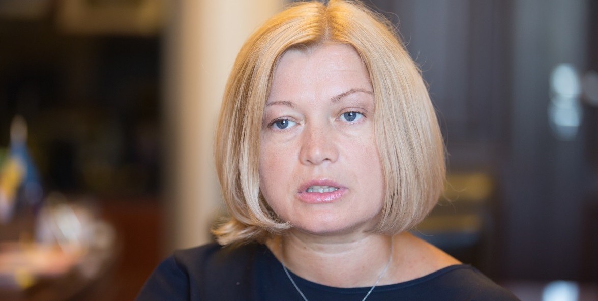 Геращенко ответила на претензии в связи с запретом допуска российских наблюдателей