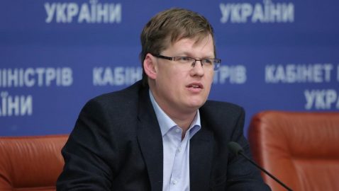 Розенко посоветовал повышать зарплаты, чтобы из Украины не сбежали все сотрудники
