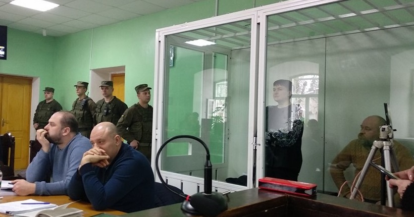 Удовлетворено требование об отводе судей по делу Савченко-Рубана