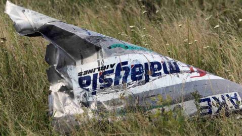 Украина объявила россиянина в розыск по делу о крушении MH17