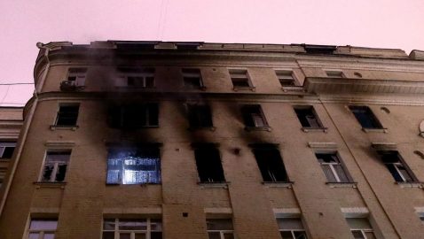 В центре Москвы произошел пожар, 4 погибших